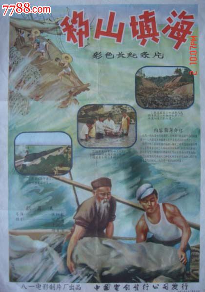 UniversityofRioGrandeandRioGrandeCommunityCollege市场开发文凭证书